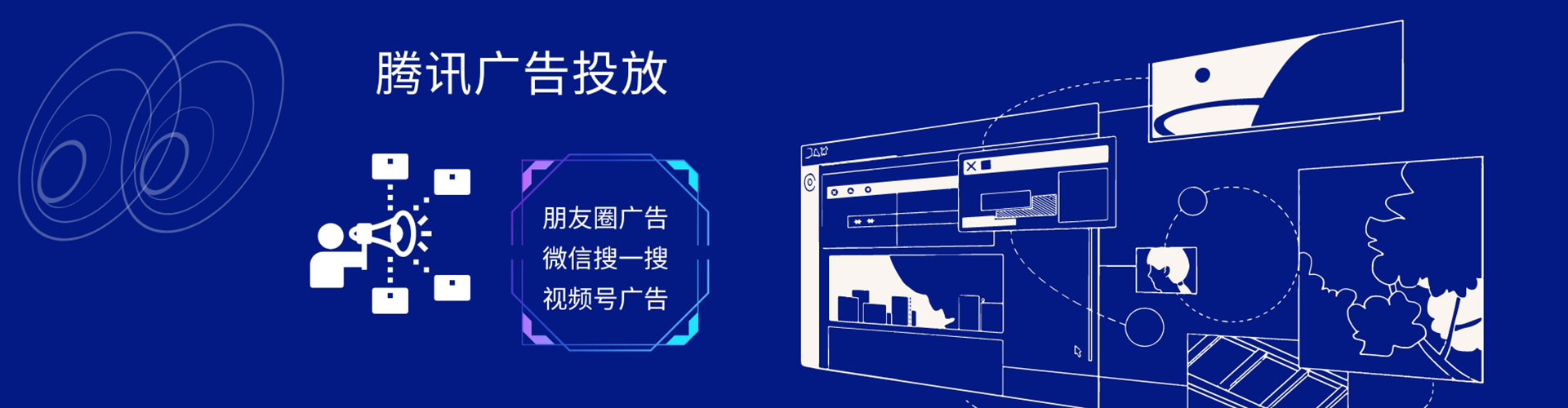 老河口sem开户