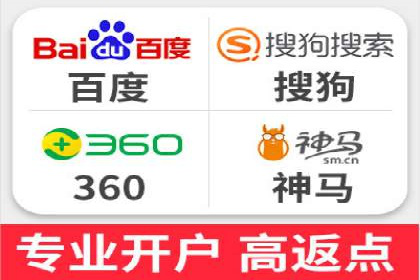 sem推广竞价托管的成功故事：从零到一的突破